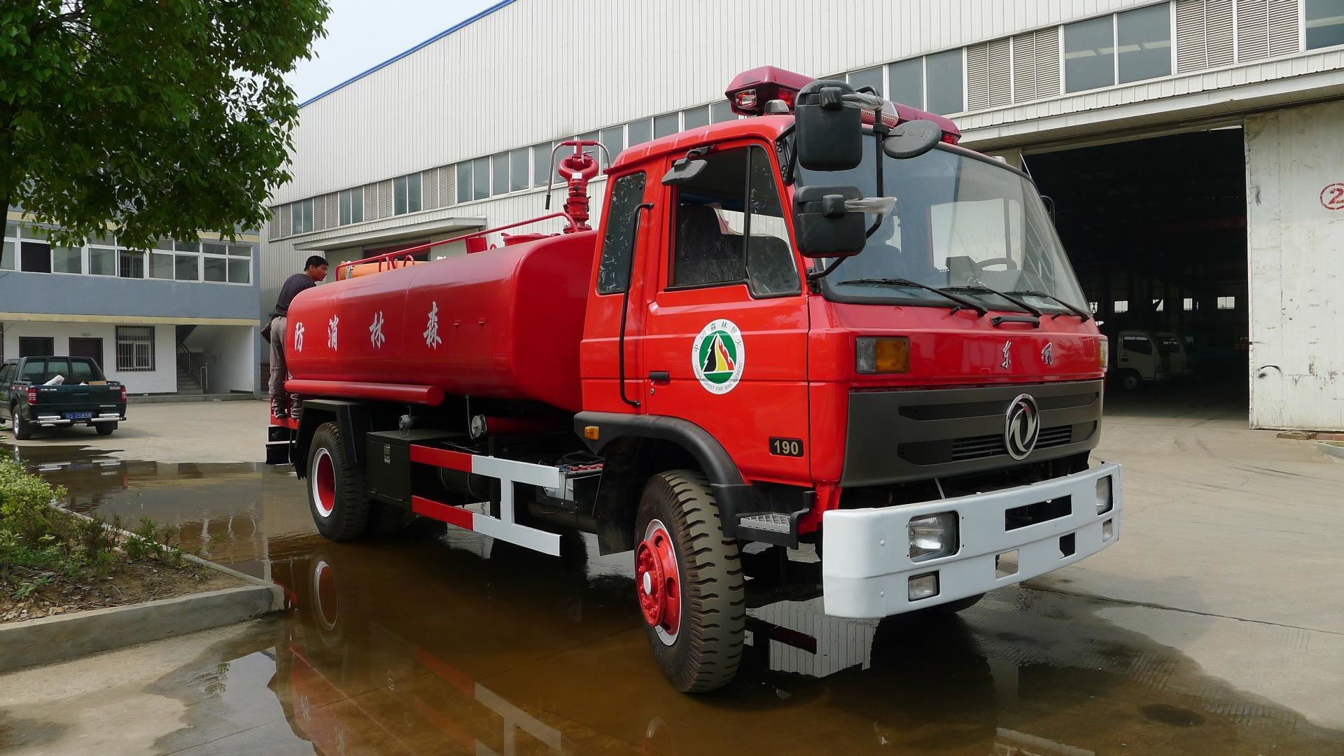 8188www威尼斯下载12吨消防洒水车